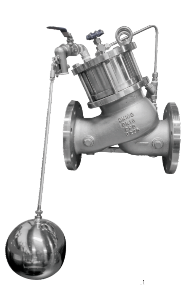 H103X-10 活塞式遥控浮球阀